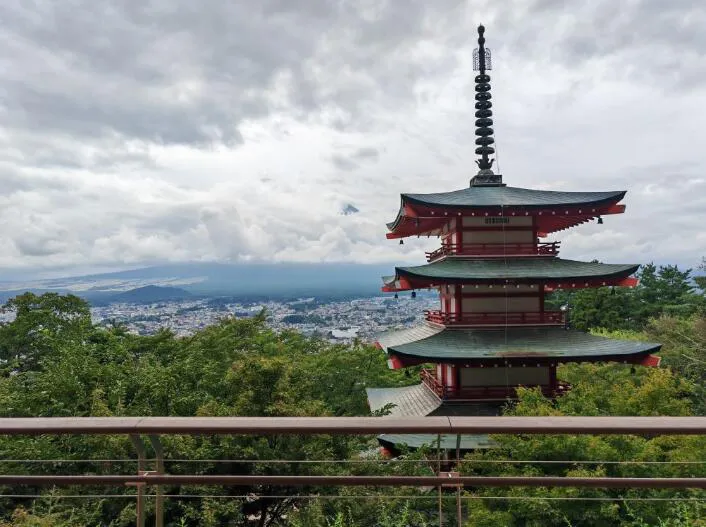 Arakurayama Sengen Park