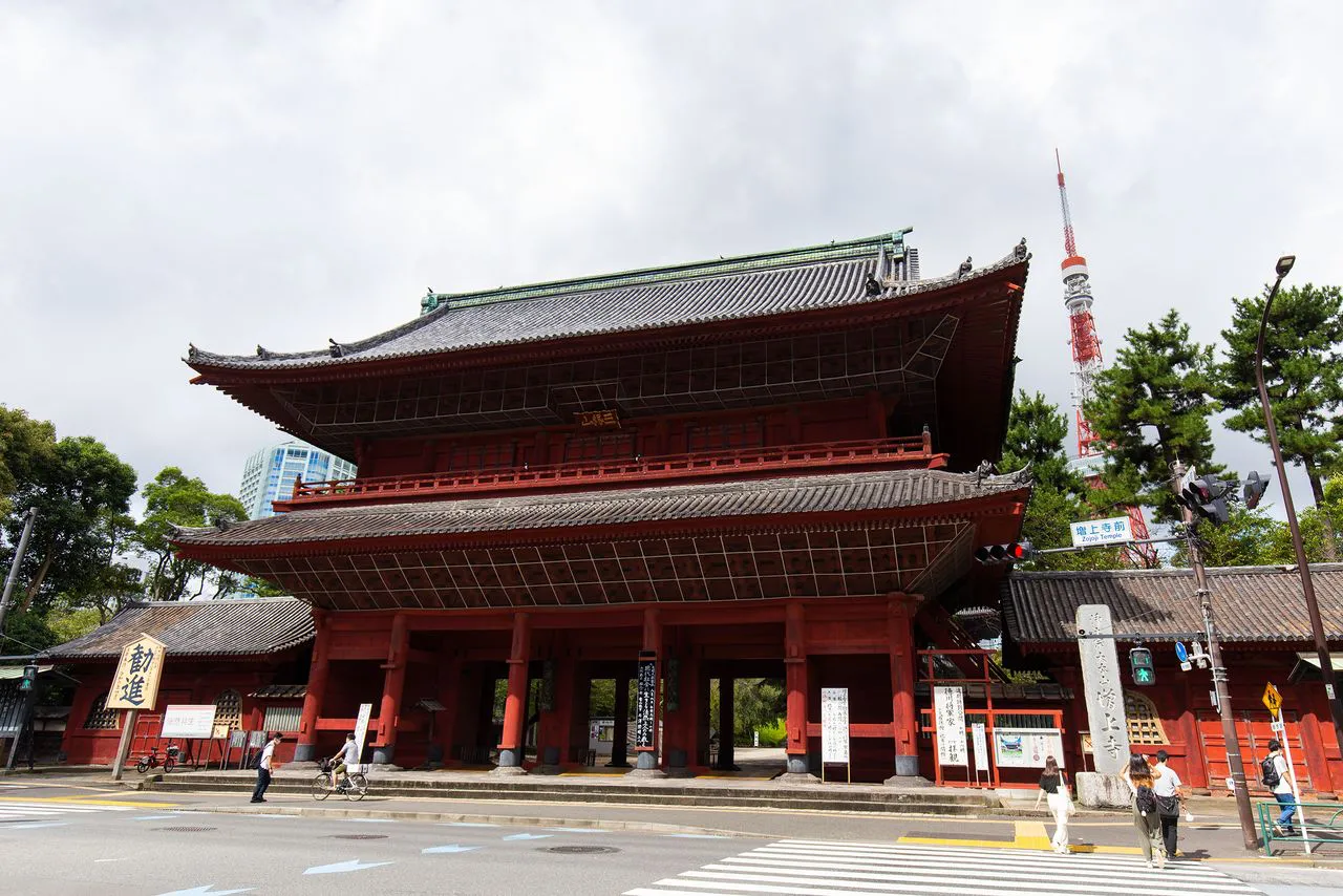 Zojoji Temple