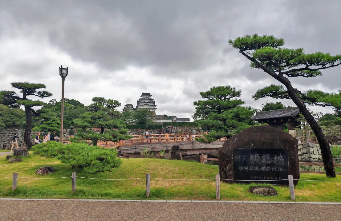 Himeji Castle