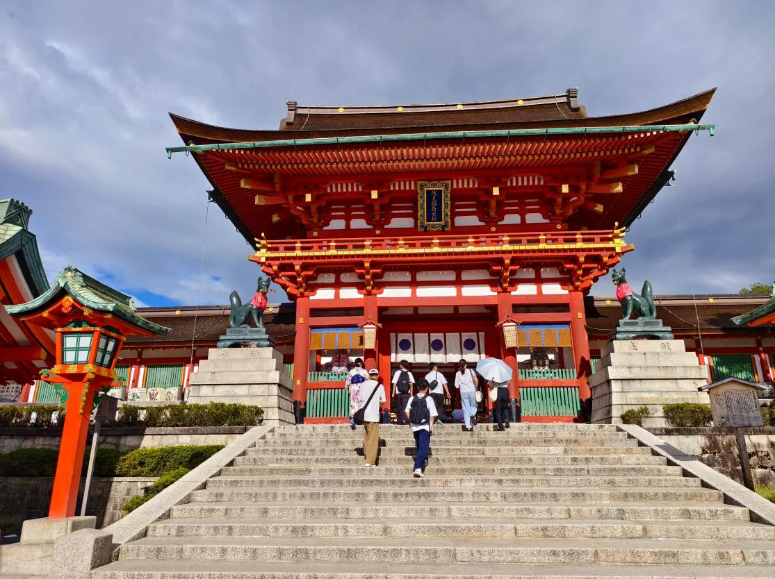 Fushimi Inari Shrine