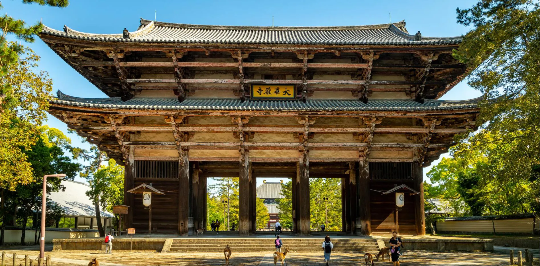 Todaiji Temple